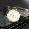 Чоловічий годинник Skmei 1801LGDWT Gold-White Leather фото 4