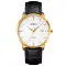 Skmei 1801LGDWT Gold-White Leather