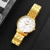 Мужские часы Skmei 1801SGD Gold Stainless Steel фото 4