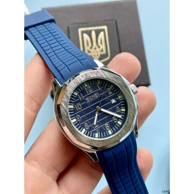 Чоловічий годинник Skmei 9286BU Blue
