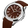 Мужские часы Skmei 9286BN Brown фото 3