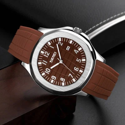 Чоловічий годинник Skmei 9286BN Brown
