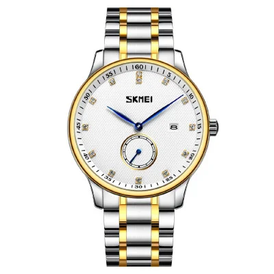 Чоловічий годинник Skmei 9297GDSI Gold-Silver