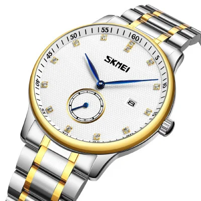 Чоловічий годинник Skmei 9297GDSI Gold-Silver