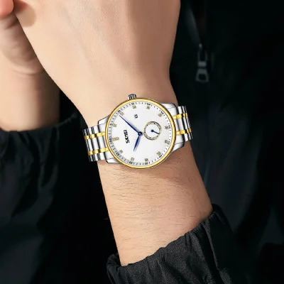 Чоловічий годинник Skmei 9297GDSI Gold-Silver