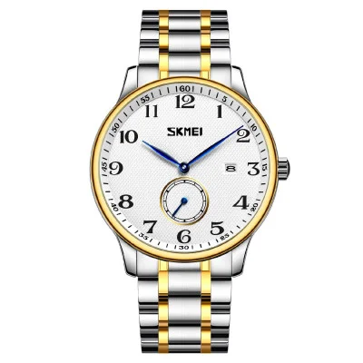 Чоловічий годинник Skmei 9297GDSI-AC Gold-Silver Numbers