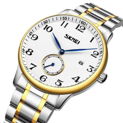 Чоловічий годинник Skmei 9297GDSI-AC Gold-Silver Numbers