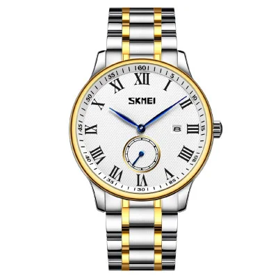 Чоловічий годинник Skmei 9297GDSI-RN Gold-Silver Rom