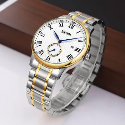 Чоловічий годинник Skmei 9297GDSI-RN Gold-Silver Rom