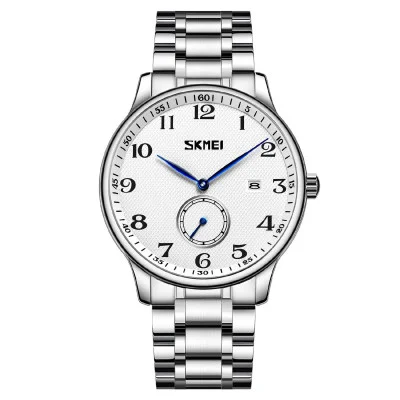 Чоловічий годинник Skmei 9297SI-AC Silver Numbers