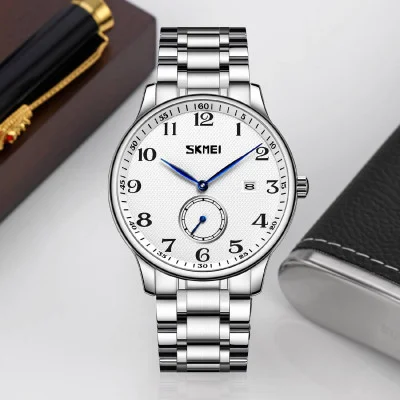 Чоловічий годинник Skmei 9297SI-AC Silver Numbers