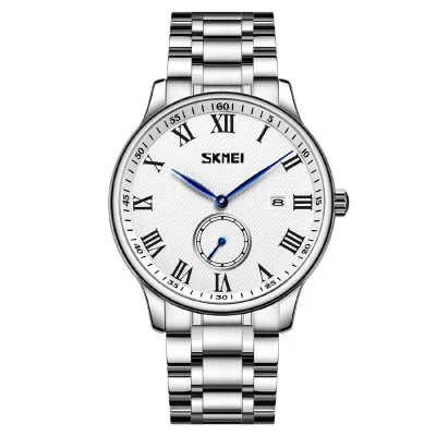 Чоловічий годинник Skmei 9297SI-RN Silver Rom