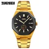 Чоловічий годинник Skmei 9262GDBK Gold-Black фото 2