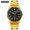 Skmei 9262GDBK Gold-Black