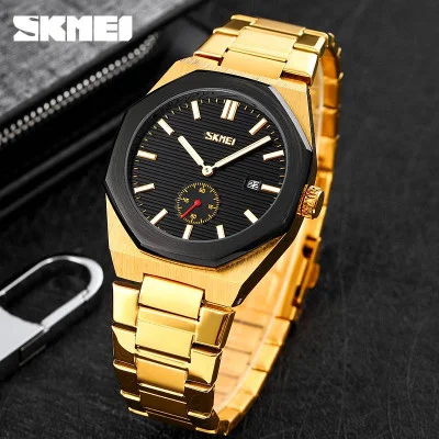 Чоловічий годинник Skmei 9262GDBK Gold-Black