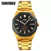 Мужские часы Skmei 9262GDBK Gold-Black фото 2