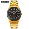 Skmei 9262GDBK Gold-Black