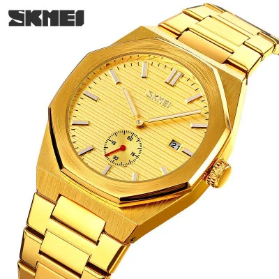 Чоловічий годинник Skmei 9262GDGD Gold-Gold
