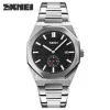 Чоловічий годинник Skmei 9262SIBK Silver-Black фото 2