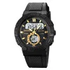 Чоловічий годинник Skmei 1881GDWT Gold-White. фото 2