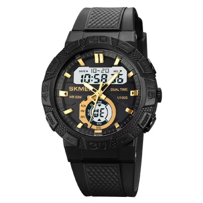 Мужские часы Skmei 1881GDWT Gold-White.