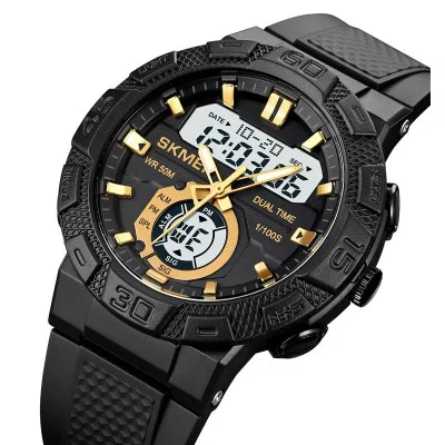 Мужские часы Skmei 1881GDWT Gold-White.