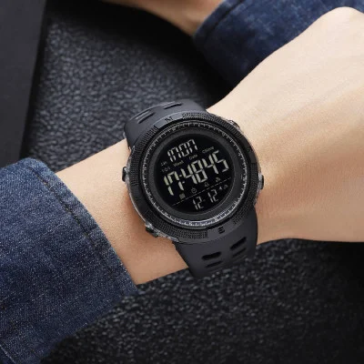 Чоловічий годинник Skmei 2070BK Black