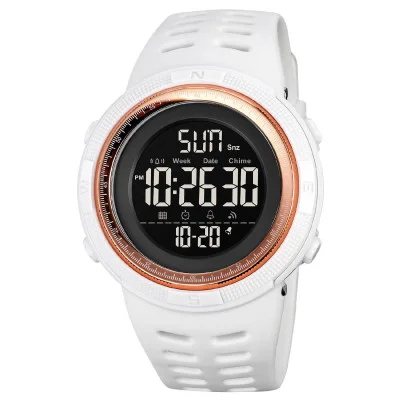 Мужские часы Skmei 2070WT White