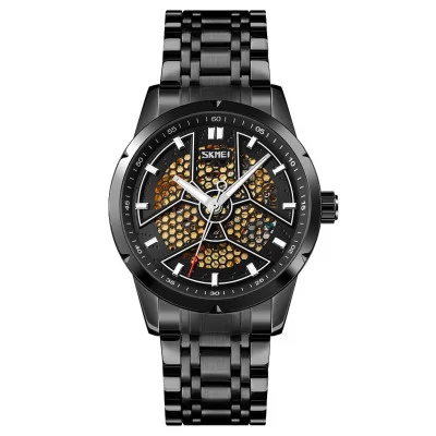 Чоловічий годинник Skmei 9225BK Black