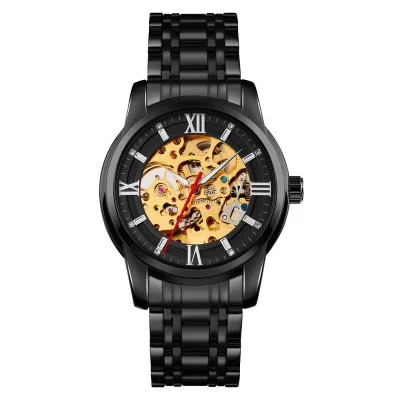 Чоловічий годинник Skmei 9222BKBK Black-Black