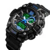 Чоловічий годинник Skmei 1529BU Blue фото 3
