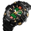 Чоловічий годинник Skmei 1529GD Gold фото 3