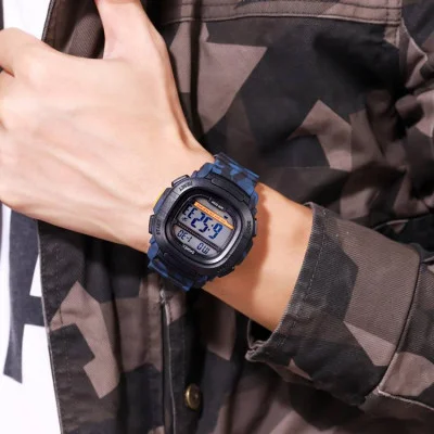 Мужские часы Skmei 1657CMBU Camouflage-Blue