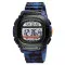 Skmei 1657CMBU Camouflage-Blue