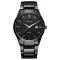 Сurren 8106 All Black