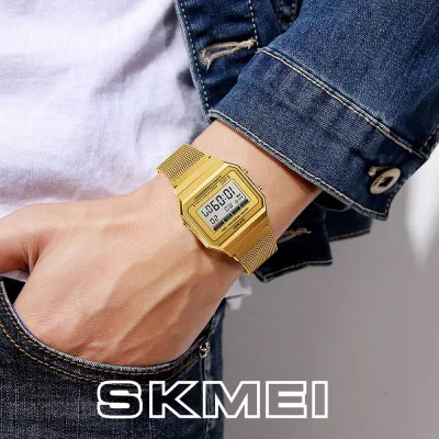 Женские часы Skmei 1660GD Gold