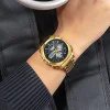 Чоловічий годинник Skmei 1673GDBK Gold-Black фото 4