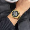 Мужские часы Skmei 1673GDBK Gold-Black фото 4