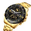 Чоловічий годинник Skmei 1839GD Gold фото 3