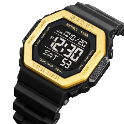 Чоловічий годинник Skmei 1988GD Gold