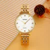 Женские часы Skmei 2006GDWT Gold-White фото 5