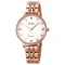 Skmei 2006RGWT Rose-Gold-White