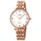 Skmei 2006RGWT Rose-Gold-White