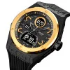 Кварцевые часы Skmei 2013GD Gold фото 3
