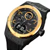 Кварцовий годинник Skmei 2013GD Gold фото 3