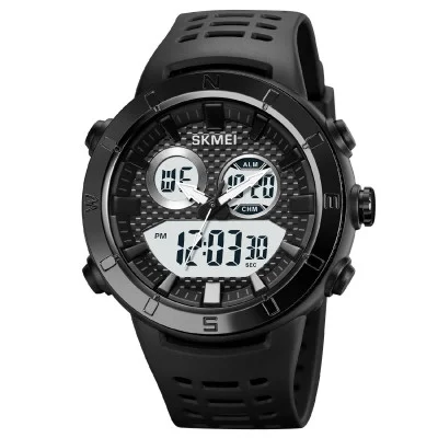Мужские часы Skmei 2014BKWT Black-White