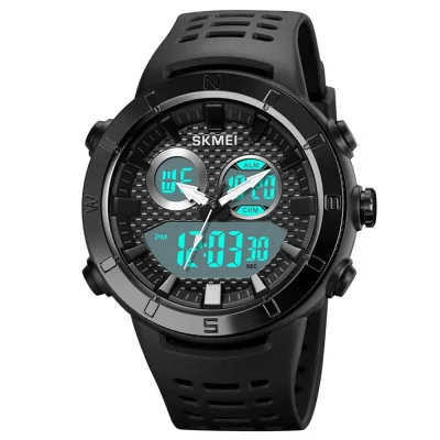 Мужские часы Skmei 2014BKWT Black-White