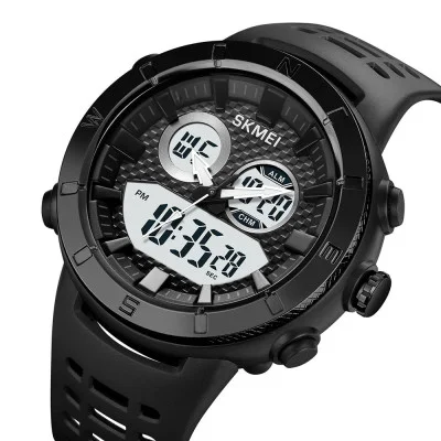 Мужские часы Skmei 2014BKWT Black-White