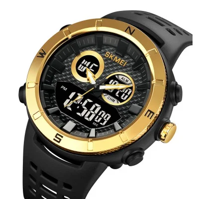 Мужские часы Skmei 2014GDBK Gold-Black
