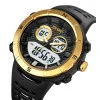 Чоловічий годинник Skmei 2014GDWT Gold-White фото 3